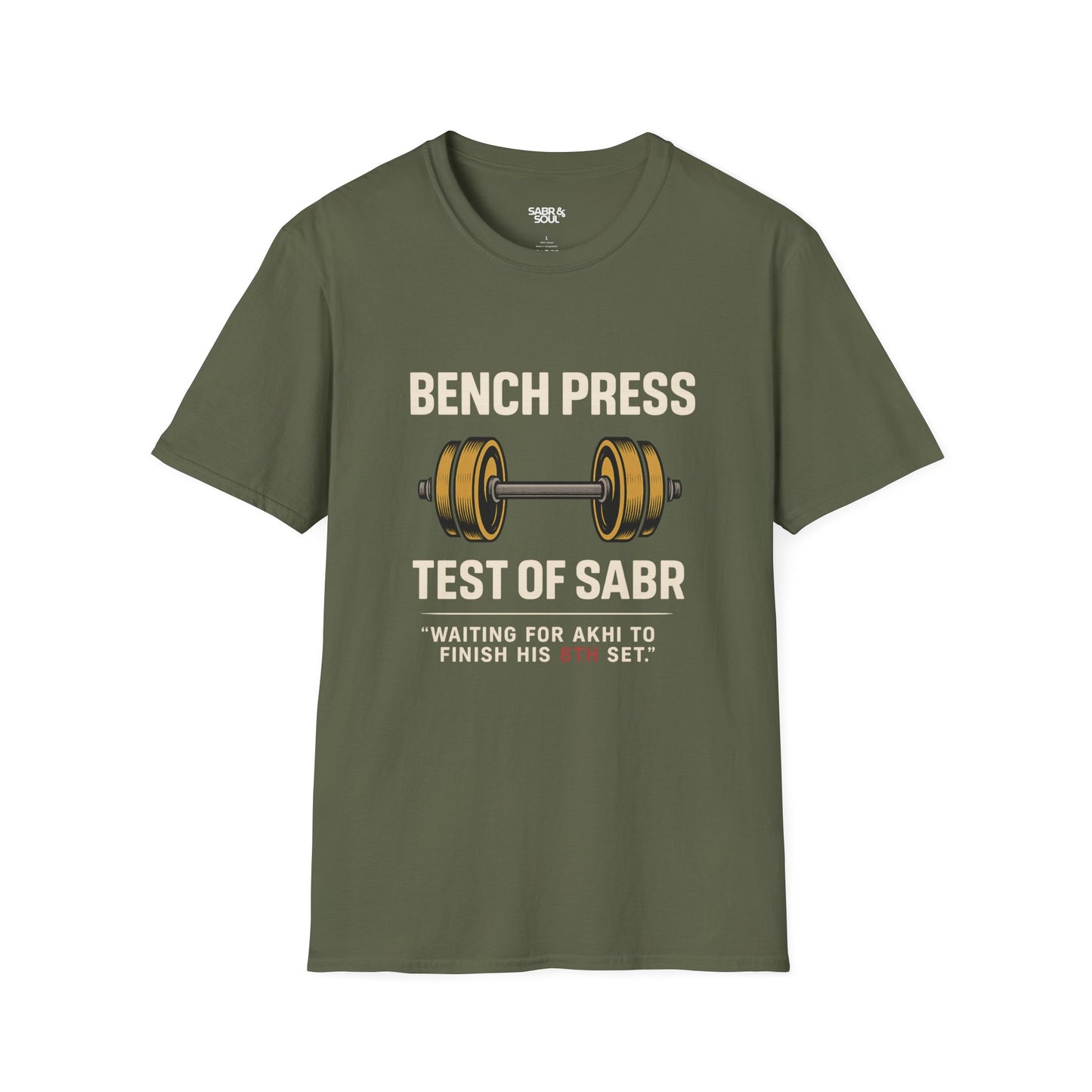 Unisex T-Shirt – Bench Press: The Real Test of Sabr